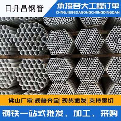 伊春螺旋式声测管规格都有哪些