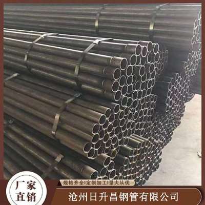 伊春声测管规格型号对照表