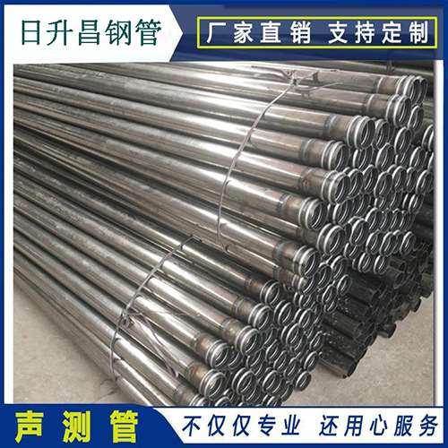 伊春声测管在桥梁建筑工程中起什么作用？