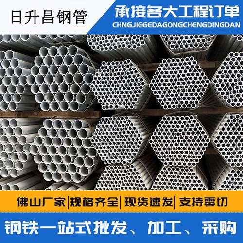 伊春声测管的性能检测试验