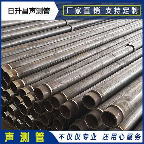 伊春声测管外观质量有哪些要求？